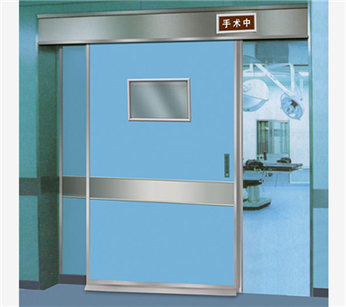 醫用氣密自動門